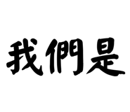 824626274