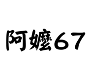 824626276