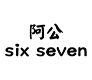824626280