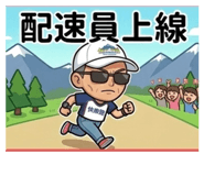 824627153