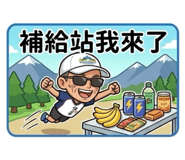 824627155