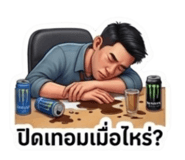 824628123