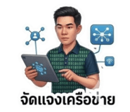 824628124