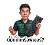 824628127