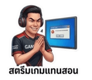 824628128