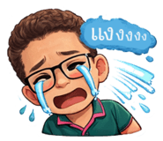 824629690
