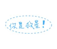 824632618
