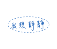 824632622