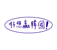 824632628