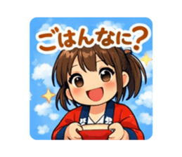 824632963
