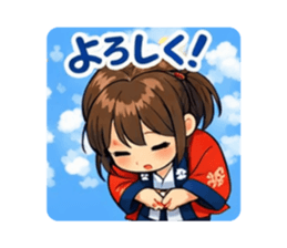 824632972