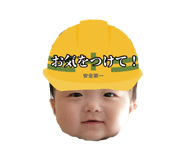 824634284