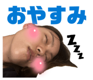 824634535