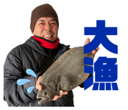 824634539