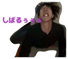 824638878