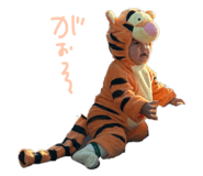824638932