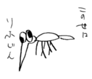 824640558