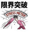 824640808