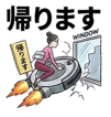 824640816