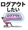 824640818