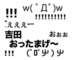 82464748