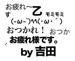 82464756