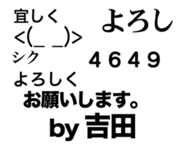 82464757