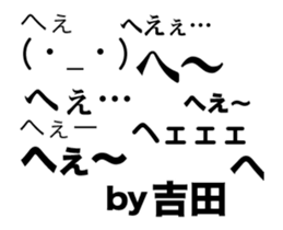 82464760