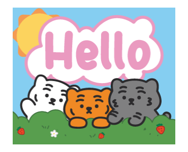 ลายที่ 1