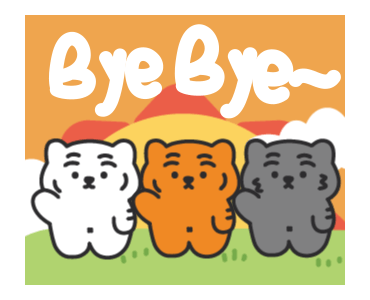 ลายที่ 3