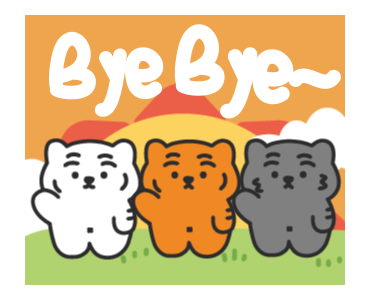 มิวสิคไทเกอร์ รูปที่ 2