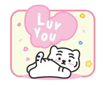 ลายที่ 17