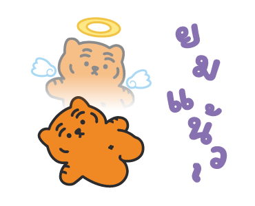 ลายที่ 27