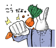 824664374