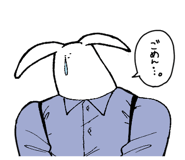 824664375