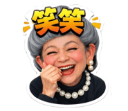 824665774