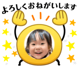 824667201