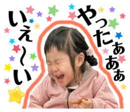 824667223