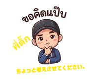 824668073