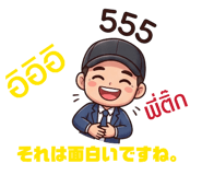 824668076