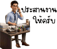 824671292