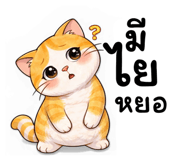 824677559