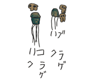 824678472