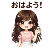 824691345