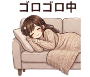 824691354