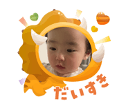 824691802