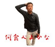 824691809
