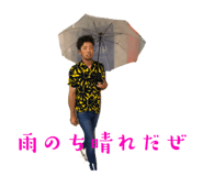 824691810
