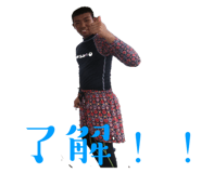 824691812