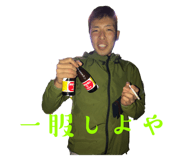 824691813
